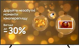 Телевізор Samsung QE75Q77CAT