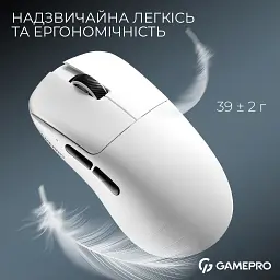 Миша GamePro GM035W Asgard Odin 8K Wireless White [140407] - мініатюра 7