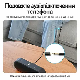 Аудіокабель-подовжувач Vention 5 м від штекера TRRS 3,5 мм до гнізда TRRS 3,5 мм з бавовняним обплетенням підходить для використання з телефоном у чохлі та підтримує мікрофон і керування на дроті за умови сумісності TRRS-роз’ємів на пристрої та гарнітурі чорний із золотистими контактами (BHCBJ) - мініатюра 12