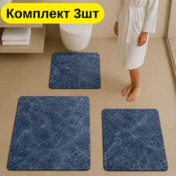 Комплект килимків для ванної кімнати 3 шт — прямокутні 40×60 см, 40×80 см і 50×55 см KT9000132 - мініатюра 2