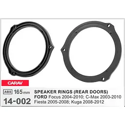 Проставки під динаміки 165 мм / 6.5" Carav 14-002 для автомобілів Ford - мініатюра 5