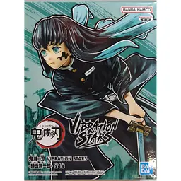 Фігурка Bandai VIBRATION STARS Demon Slayer Kokito Muichiro Клинок, який знищує демонів Токіто Муїчіро 15 см B VS DS KM - мініатюра 4