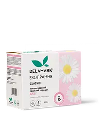 Пральний порошок Baby DeLaMark 0,5 кг