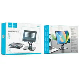 Підставка для ноутбука Hoco PH52 Might metal rotating tablet desktop holder Metal Gray - мініатюра 5