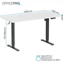 Стіл Officepro з електрорегулюванням висоти (ODE1470WB) - мініатюра 4