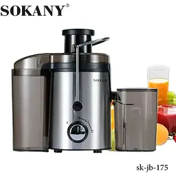 Соковитискач SOKANY SK-JB-175