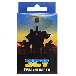Карти гральні ЗСУ 30286 українською мовою