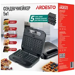 Мультимейкер Ardesto 700 Вт комплект 5 пластин корпус пластик чорний - мініатюра 7