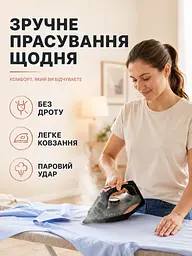 Праска бездротова парова 2400 Вт із керамічною підошвою, вертикальним відпарюванням і базою 350 мл, чорна з рожево-золотистими - мініатюра 4