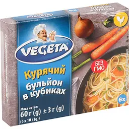 Бульйон Podravka курячий, у кубиках, 6 шт. (753896)