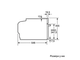 Духовка електрична Bosch CMG7241W1 - мініатюра 6