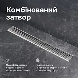 Трап для душу лінійний AM.PM Masterflow Cut Gradient 600 мм, універсальний затвор, хром (W01SC-P11-060-01SB) - мініатюра 5
