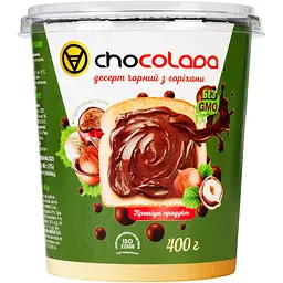 Десерт чорний Велес Chocolada з горіхами 400 г