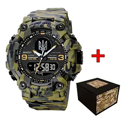 Чоловічий наручний годинник 001 Тризуб срібло Camo Green Awarder acs0032026