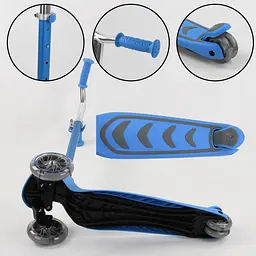 Самокат Best Scooter 60х18х30 см Синій 000231455 - мініатюра 3