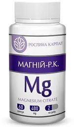 Магній Р.К 60 капул Рослина Карпат
