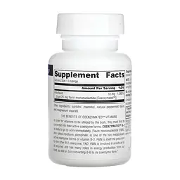 Coenzymated™ B-2 25 mg Peppermint - 60 lozenges - мініатюра 2