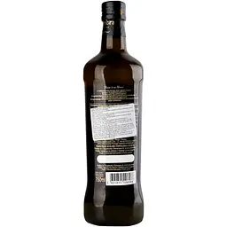 Олія оливкова Coimbra Extra Virgin 750 мл - мініатюра 2