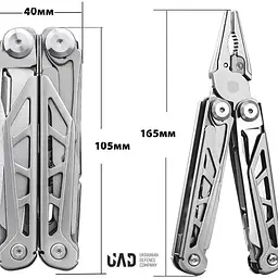 Мультитул UAD MasterGear професійний 17 інструментів (UAD-00S) - мініатюра 4