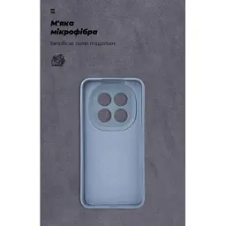 Чохол до мобільного телефона Armorstandart ICON Xiaomi Redmi Note 15 Pro Plus 5G / Poco M8 Pro 5G Camera cover Winter Blue (ARM89824) - мініатюра 4