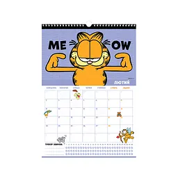 Календар Kite планер настінний Garfield на 2026 рік (GF26-440) - мініатюра 3