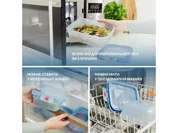 Харчовий контейнер Tefal OneClick 1.2 л (N1210710) - мініатюра 5