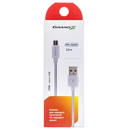 Дата кабель USB 2.0 AM to Micro 5P 2.5m white Grand-X (PM025W) - мініатюра 3