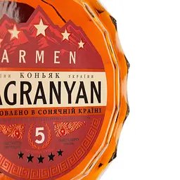 Коньяк Armen Bagranyan, 5 зірок, 40%, 0,5 л - мініатюра 3