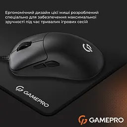 Миша GamePro (GM690B) - мініатюра 6