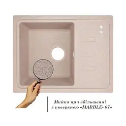 Кухонна мийка Lidz 620x435/200 MAR-07 (LIDZMAR07620435200), Сафарі - мініатюра 3
