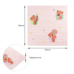 Панель Sticker Wall стінова 3D 700 x 700 x 4mm ведмедики на рожевому фоні D SW-00001974 - мініатюра 3
