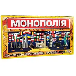 Настільна гра Strateg Монополія (велика) економічна українською мовою 693 Різнокольровий shop (4820175997105)