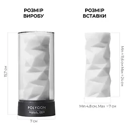 Мастурбатор Tenga 3D Polygon, з антибактеріального еластомеру зі сріблом - мініатюра 2