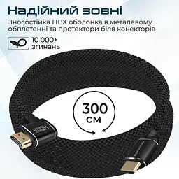 Кабель Promate HDMI-HDMI V 2.0 3 м (prolink4k1-300.black) - мініатюра 2