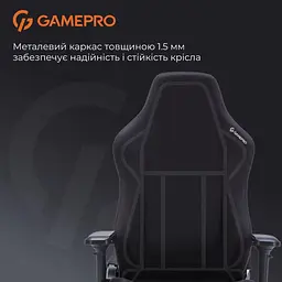Ігрове крісло GamePro FGC750B Fabric Black (FGC750B) - мініатюра 14