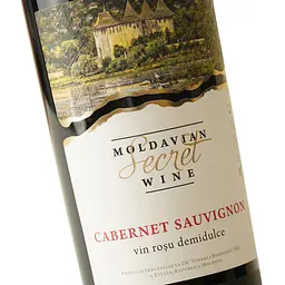 Вино Bostavan Cabernet Sauvignon, 12,5%, 0,75 л (AU8P011) - мініатюра 5