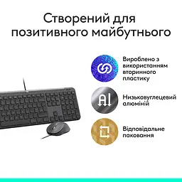 IT набір Signature Slim MK620 Wired Combo for Business - GRAPHITE Logitech teh0027089 - мініатюра 9
