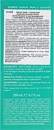 Засіб для інтимної гігієни Geomar Body заспокійливий з алое вера та мальвою 200 мл (24589) - мініатюра 2