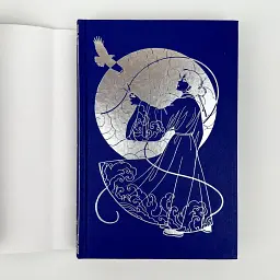 Рассвет - Элизабет Лим | Родной язык, книга на украинском, новая, твердая - миниатюра 2