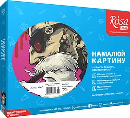Картина за номерами Rosa Start Gucci Man 35x45 см - мініатюра 2