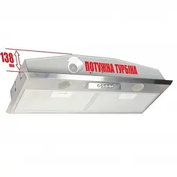 Витяжка, що вбудовується Eleyus MODUL 700 LED SMD 70 IS - мініатюра 2