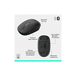 Комплект Logitech MK250 Bluetooth/Wireles UA Graphite (920-013823) - мініатюра 7