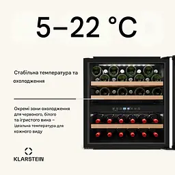 Винний холодильник вбудований Klarstein Vinsider Victoria (10046202) - мініатюра 5