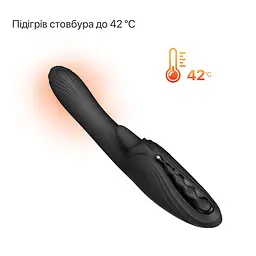 Смарт-вібратор Zalo Ares Obsidian Black, підігрів, 3 мотори, язичок для клітора, стимуляція точки G - мініатюра 7