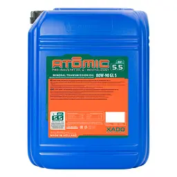 Трансмісійне масло Xado Atomic Oil Pro-industry 80W-90 GL5 20л(XA 25516)