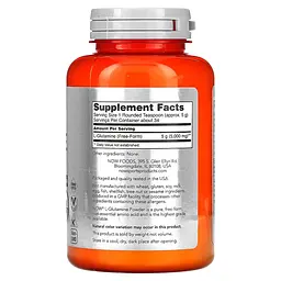 Л - Глютамін у Порошку L-Glutamine Powder - 170г - мініатюра 2