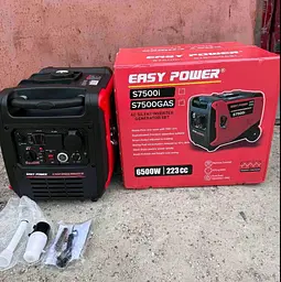 Інверторний Генератор Easy Power S7500GAS (6.5 – 6.8 кВт), газ/бензин, електростартер, пульт, ATS - мініатюра 4