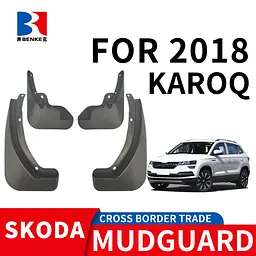 Бризковики для Skoda Karoq 2018- Комплект 4 шт - мініатюра 5