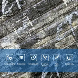 Самоклеюча декоративна 3D панель Sticker Wall під чорну цеглу графіті 700x770x6мм 027 SW-00000077 - мініатюра 4