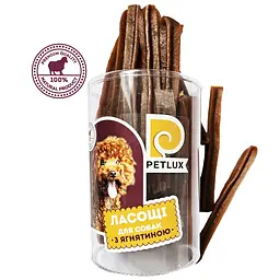 Ласощі для собак Petlux жувальна паличка ягня (ціна за 1 шт)